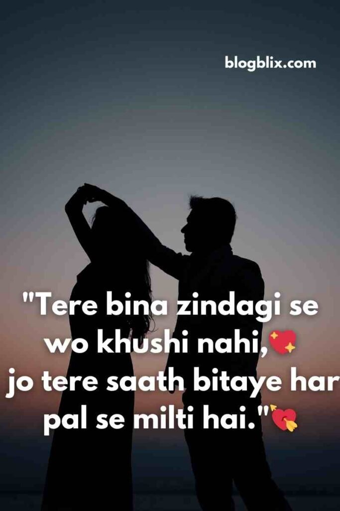 Love Shayari