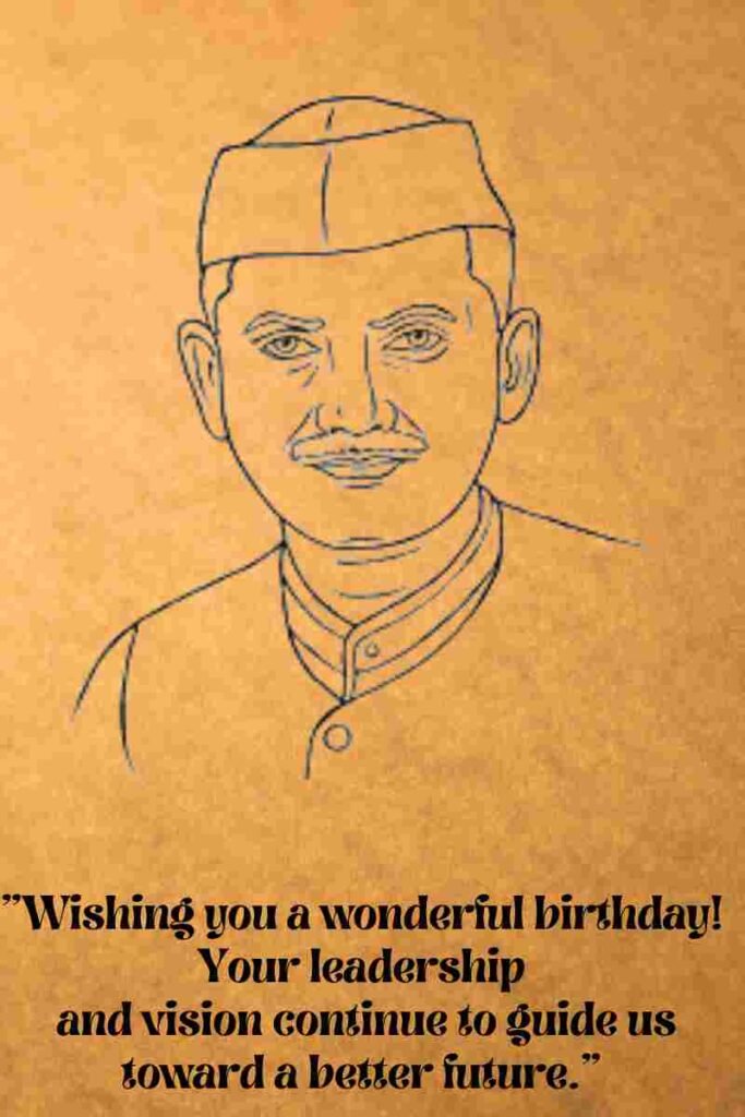 Happy Birthday Lal Bahadur Shastri Wishes