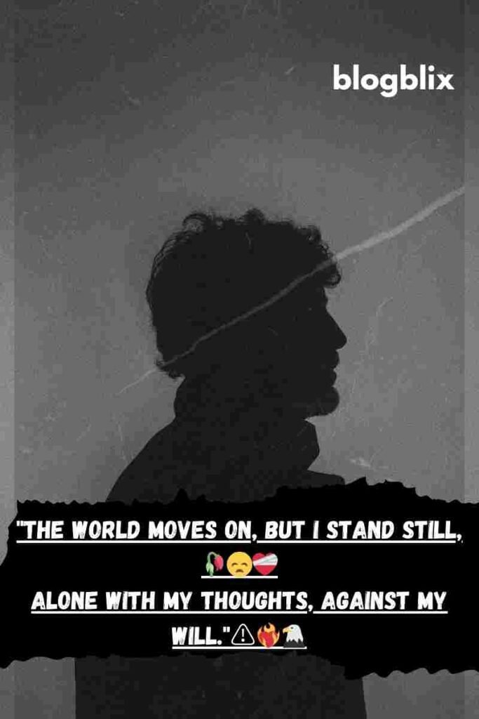 Alone Shayari