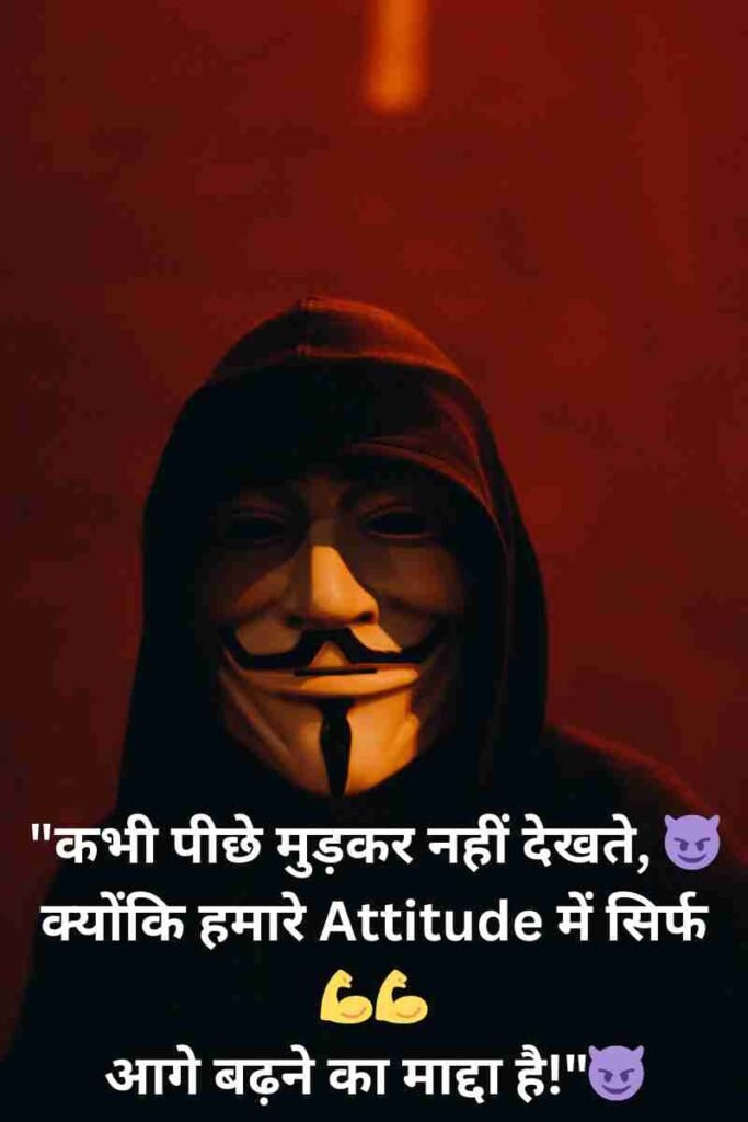 स्टाइल शायरी 👫 🥀 💘 🏃 💃 👆